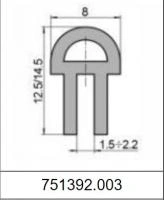 Профиль силиконовый 751392.003 Профиль силиконовый 751392.003